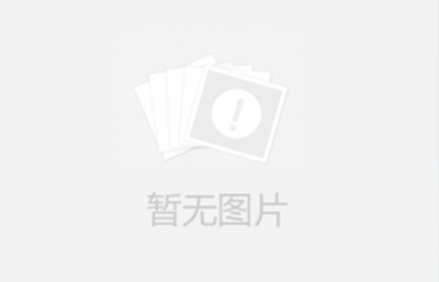 海杰溫馨提示 過濾器在使用中的誤區