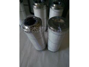 煤電鋼化工專用濾芯（1）