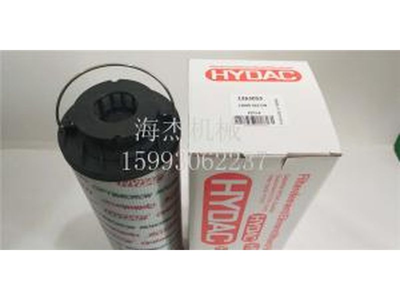 HYDAC賀德克濾芯